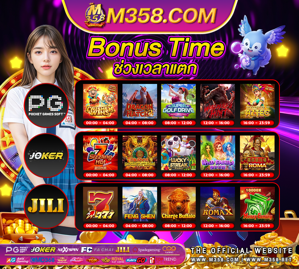 free slot machines that pay real money wow slot 000